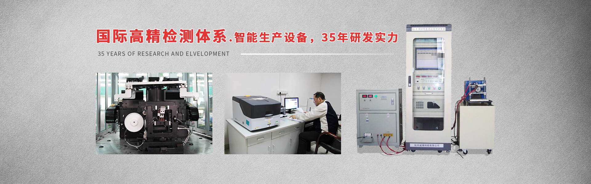 hthvip官网